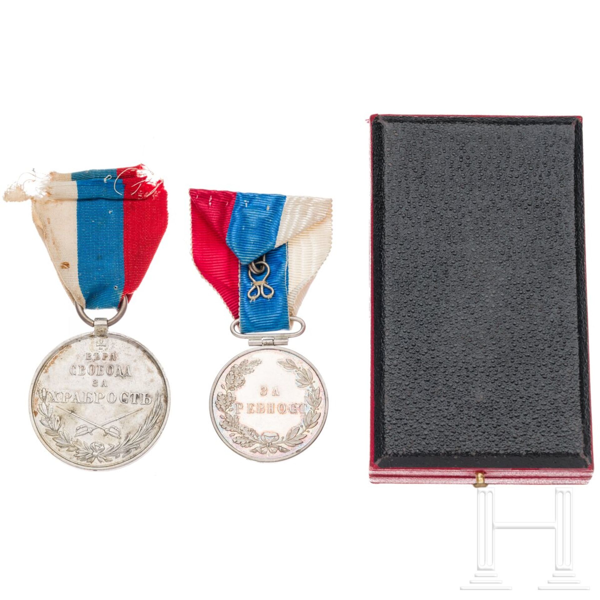 Zwei Medaillen, Montenegro, 19./20. Jhdt. - Bild 2 aus 2