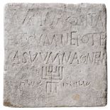 Römischer Grabstein mit Menora und jüdischer Inschrift, 3. - 4. Jhdt. n. Chr.