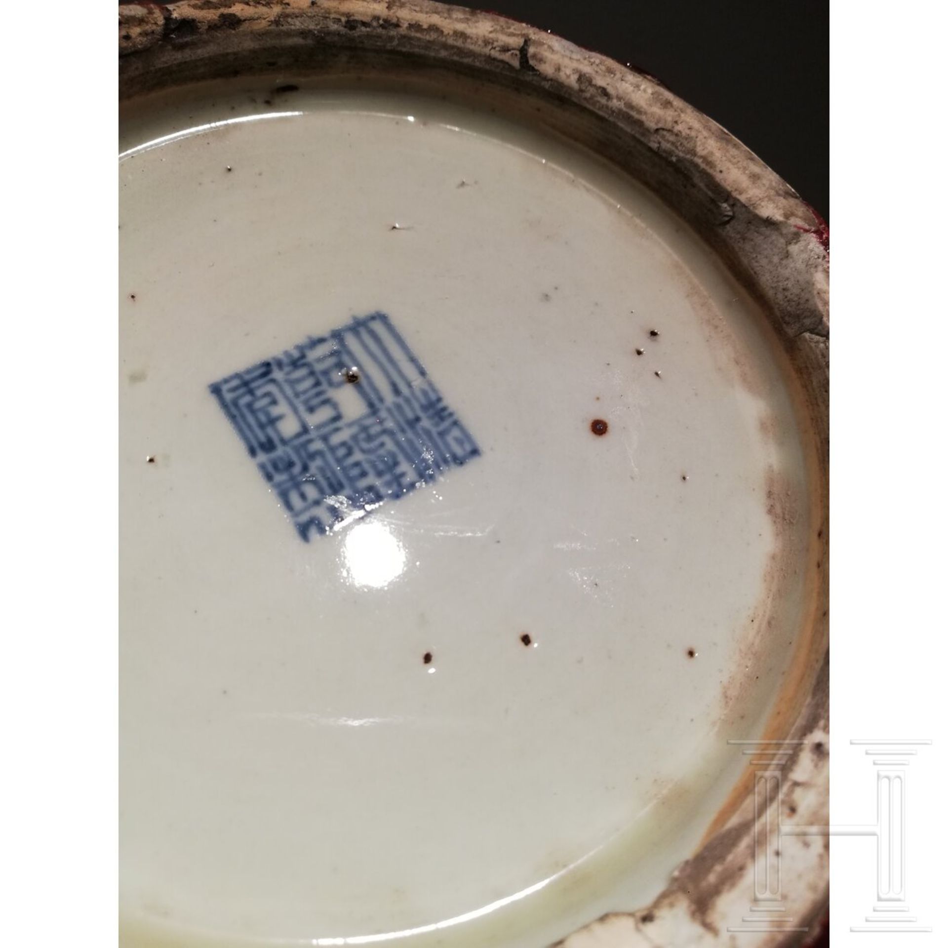 Große kupferrote Vase mit Qianlong-Sechszeichenmarke, China, 19./20. Jhdt. - Bild 20 aus 22