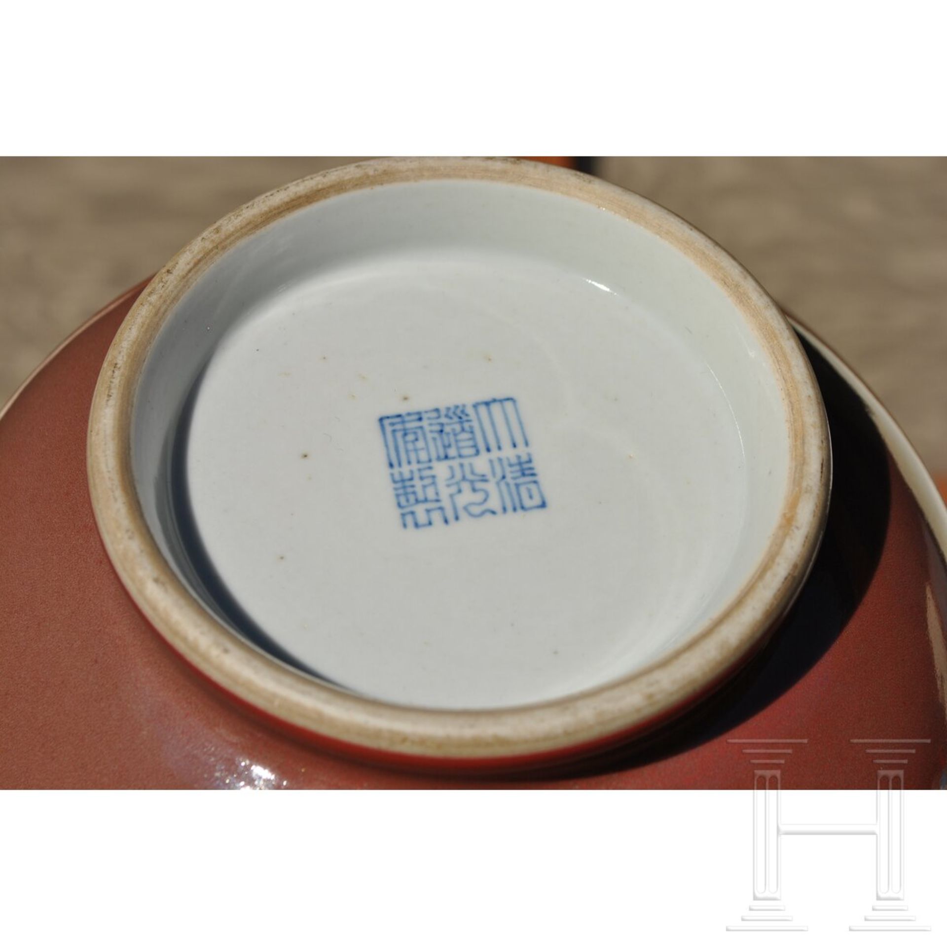 Kupferrot glasierte Vase mit Daoguang-Sechszeichenmarke, China, wohl aus der Zeit (1782 - 1850) - Bild 11 aus 18