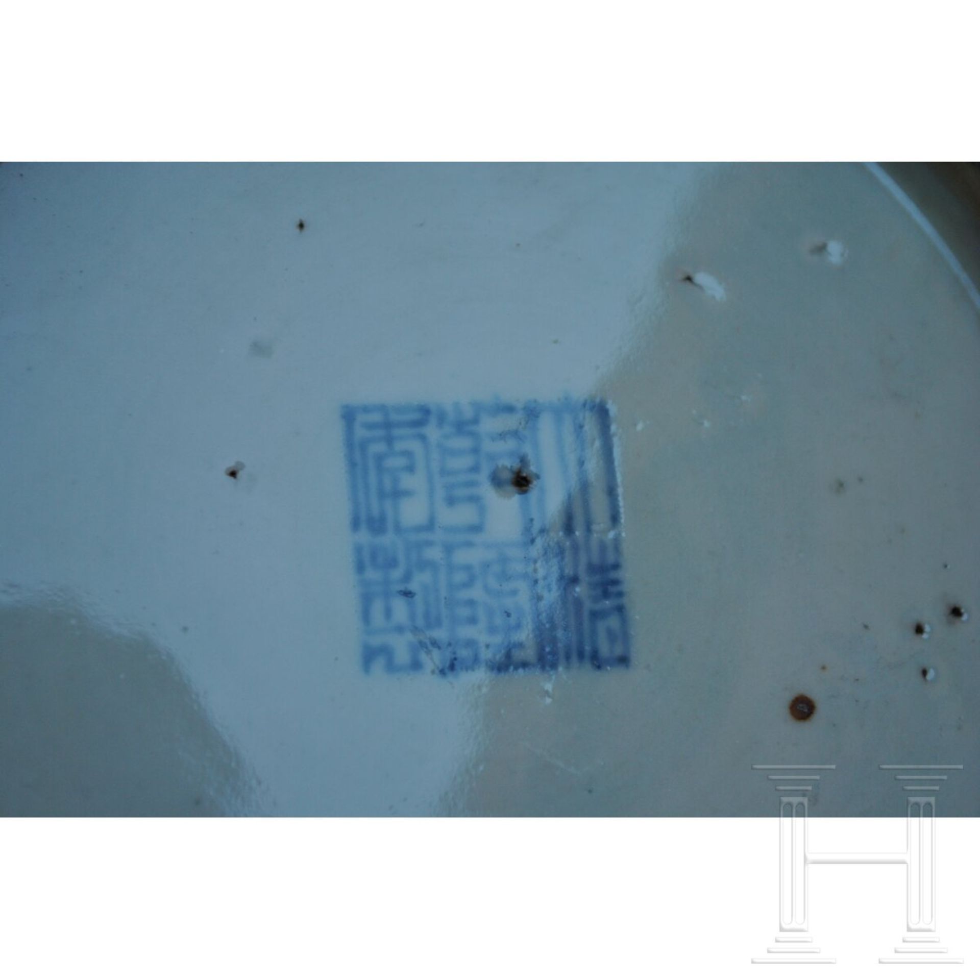 Große kupferrote Vase mit Qianlong-Sechszeichenmarke, China, 19./20. Jhdt. - Bild 19 aus 22