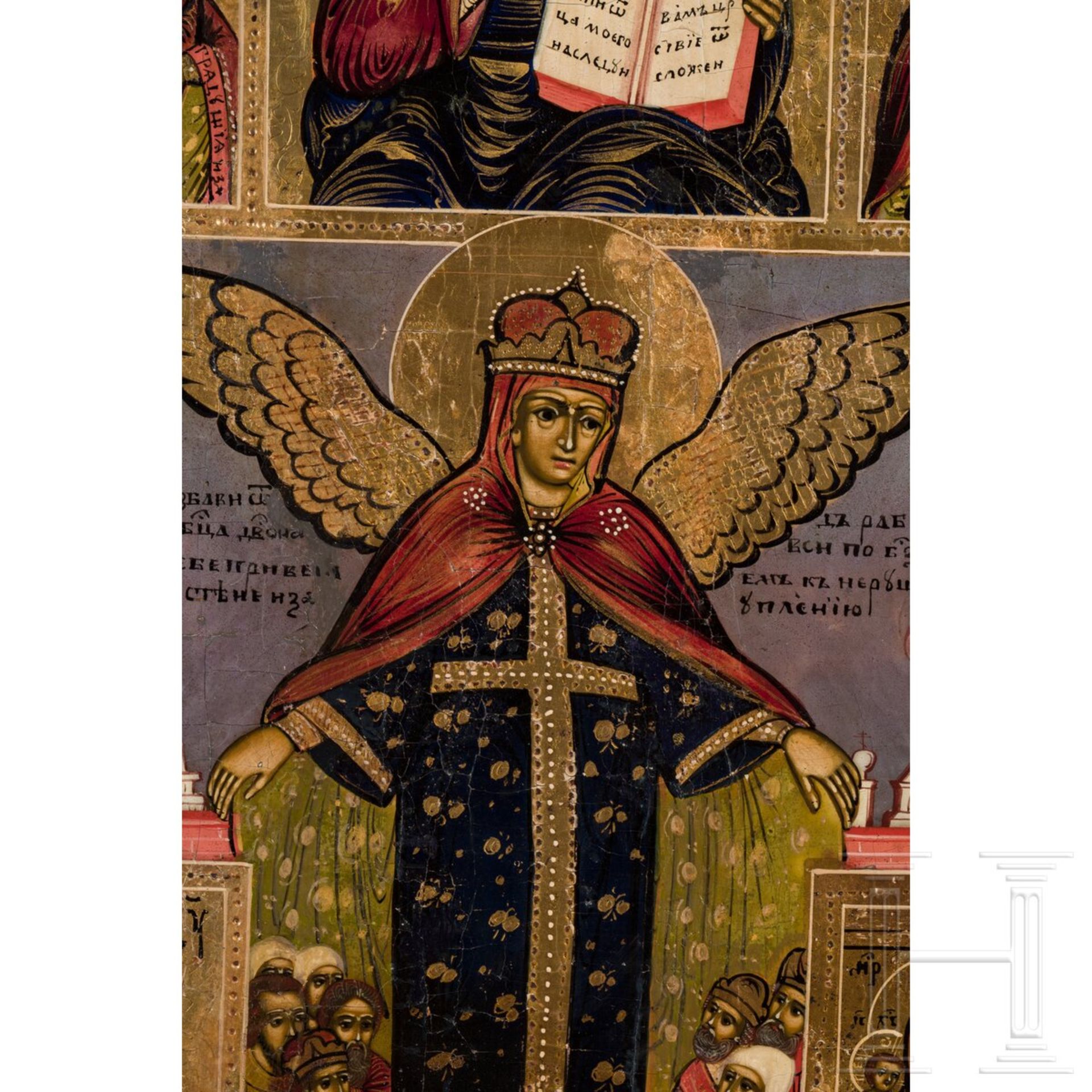 Große Mehrfelderikone mit der Schutzmantel-Madonna, Russland, Vetka, 2. Hälfte 19. Jhdt. - Image 3 of 4