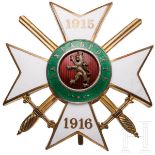 Militärorden "Für Tapferkeit", Kreuz 3. Klasse, 1. Stufe, 3. Modell (1915 - 1918)