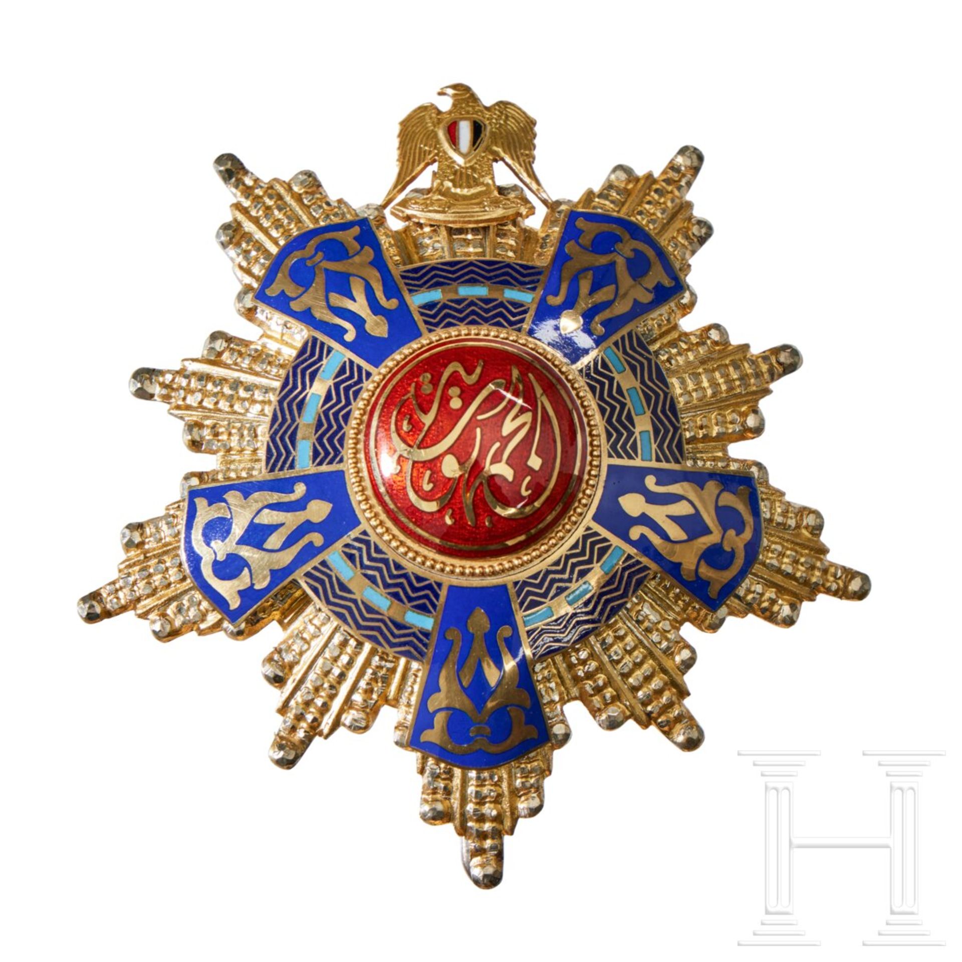 An Egyptian Order of the Republic Grand Cross - Bild 5 aus 9