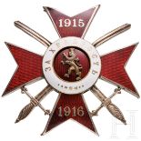 Militärorden "Für Tapferkeit", Kreuz 4. Klasse, 1. Stufe, 3. Modell (1915 - 1918)