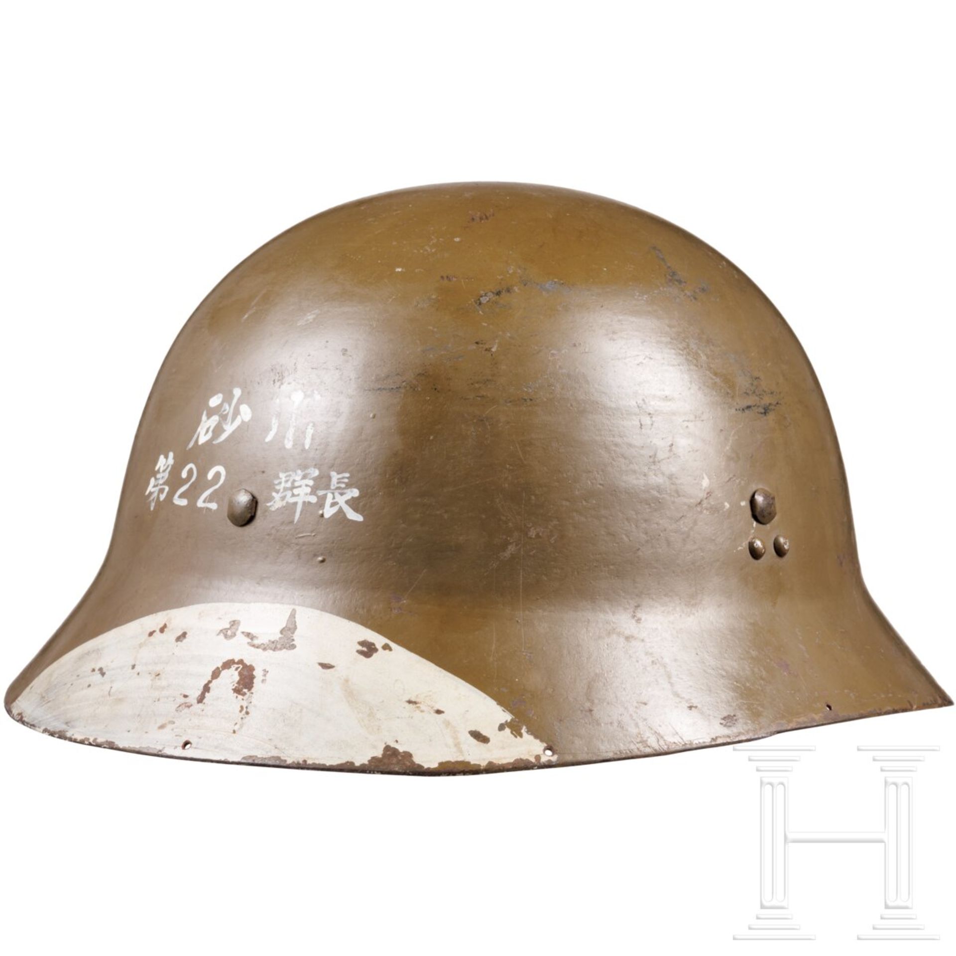 Japan - Stahlhelm M 30 für den Zivilschutz