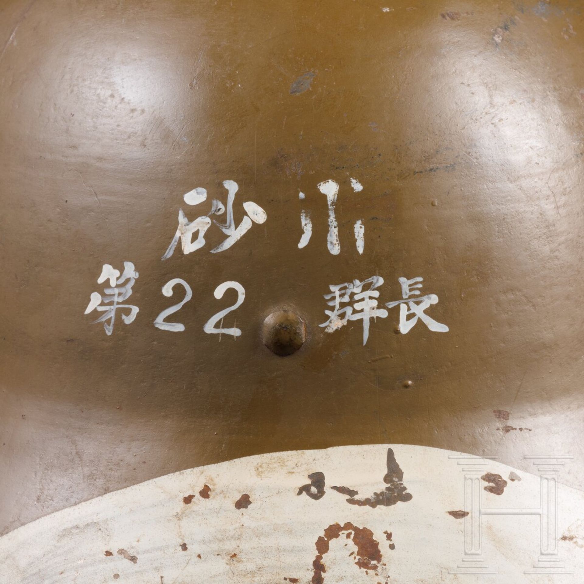 Japan - Stahlhelm M 30 für den Zivilschutz - Image 5 of 5