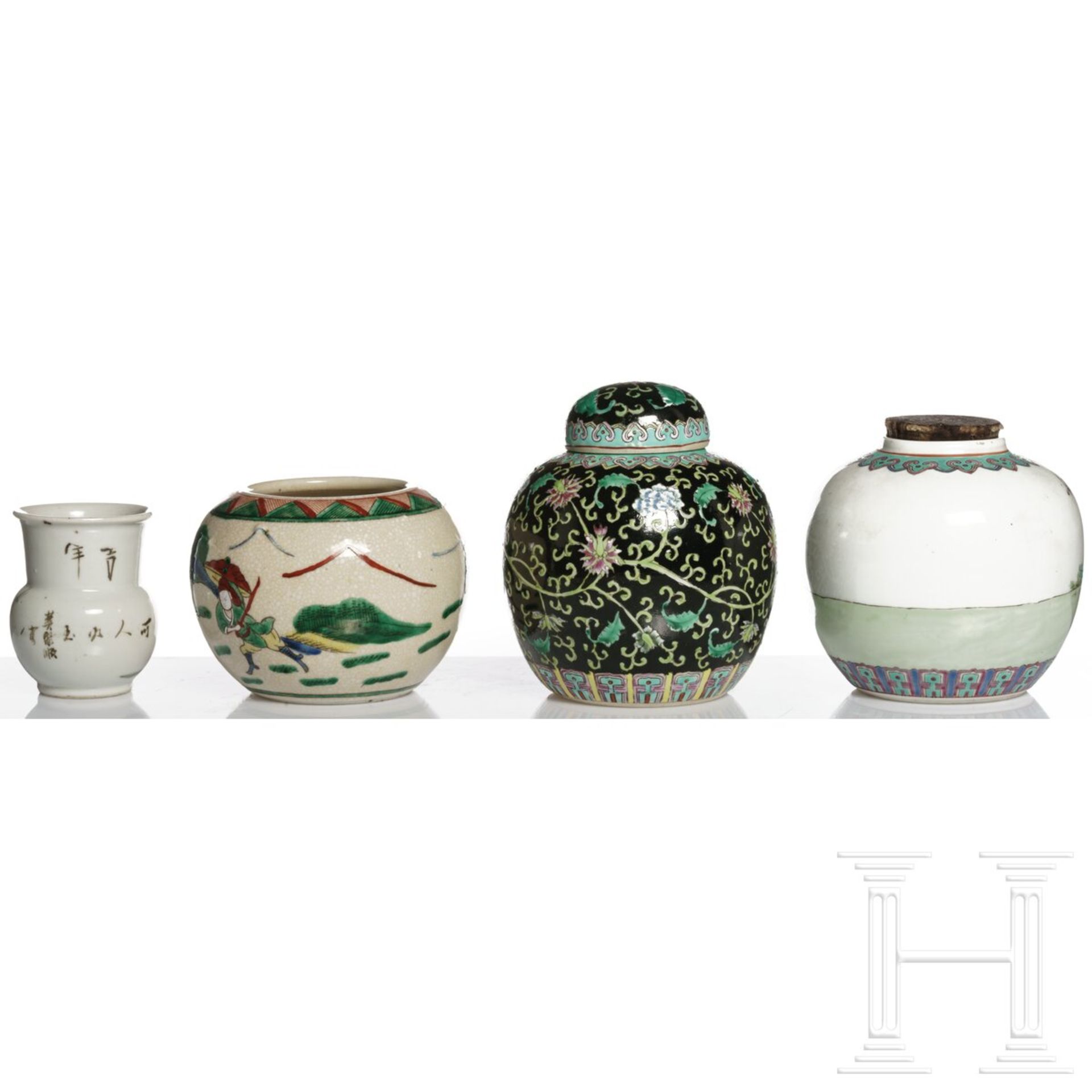 Drei Chinesische Gefäße und eine kleine Vase, 1940-1980 - Bild 2 aus 6