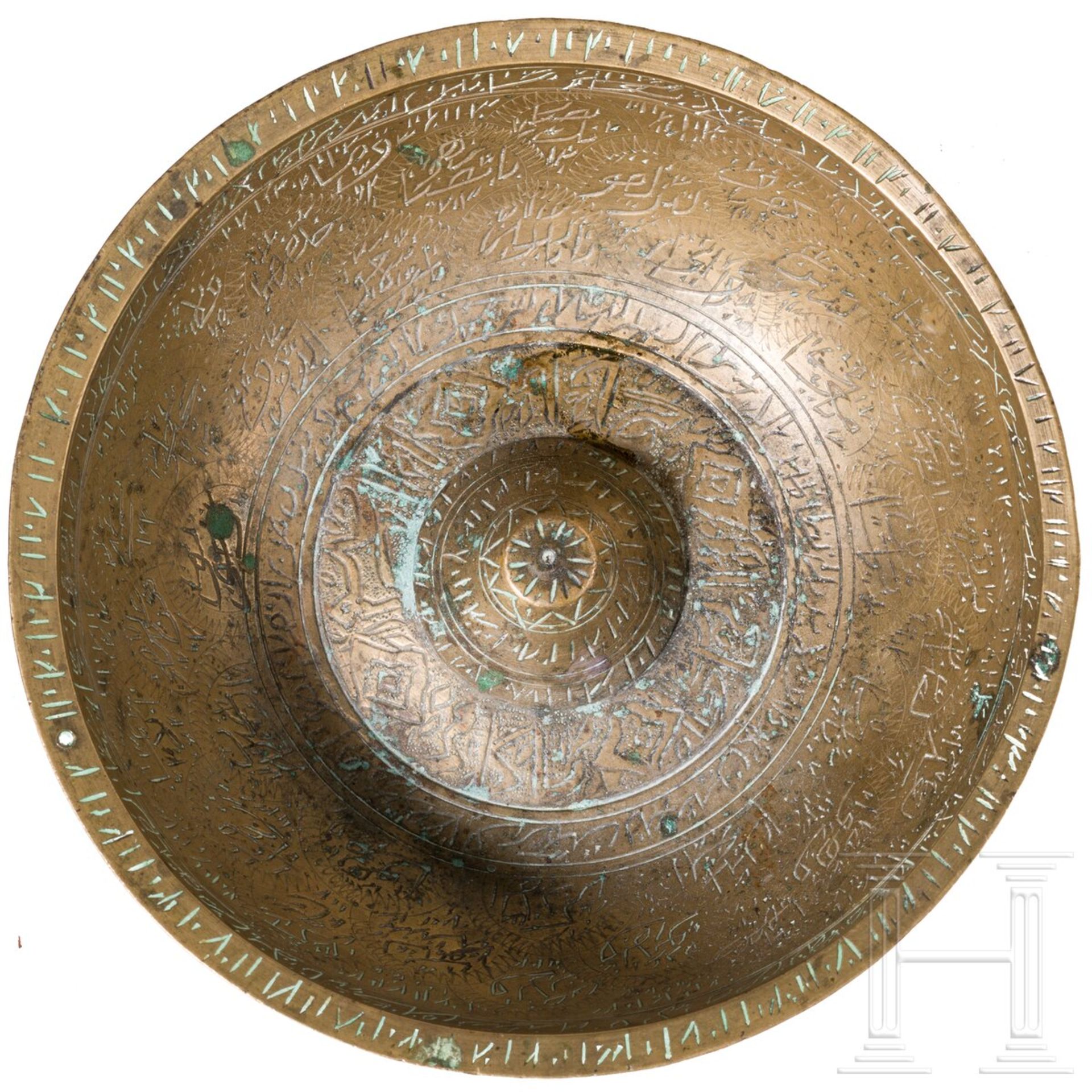 Magische Schale, osmanisch, um 1800 - Bild 2 aus 4