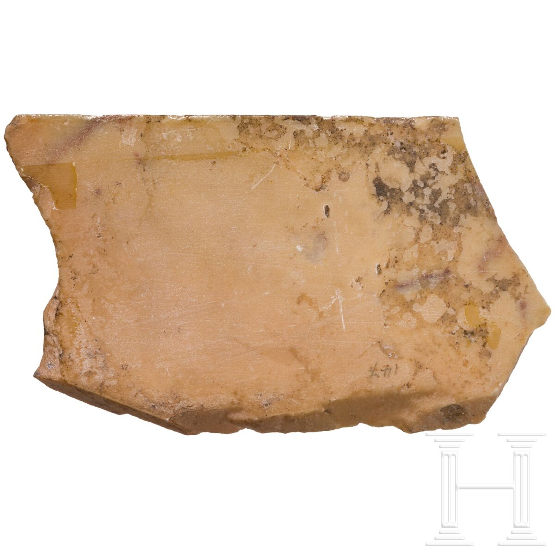 Fragment eines Marmorfrieses mit Bukranion und Eichenzweig, römisch, 1. Jhdt. - Image 2 of 3