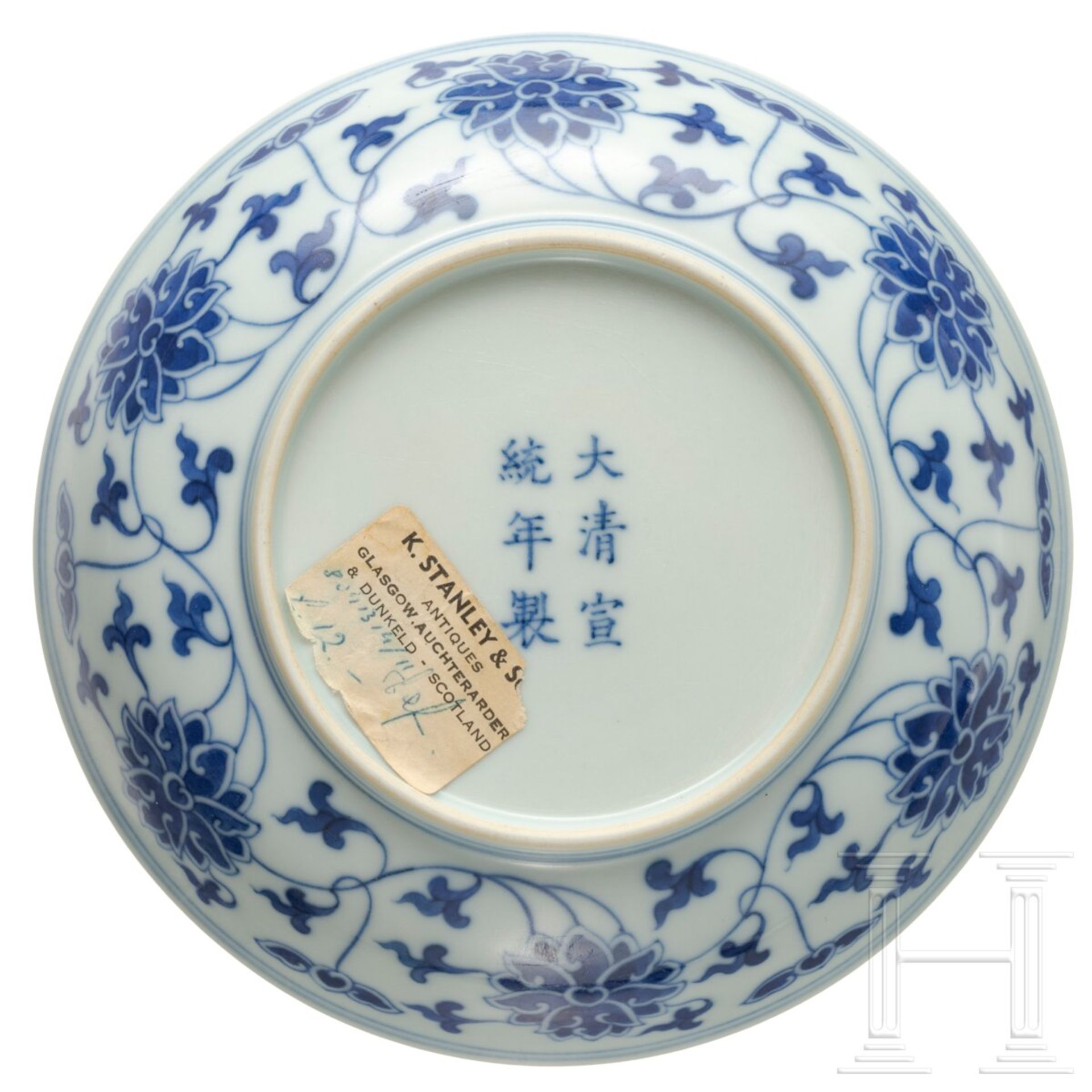 Blau-weiße Schale mit Xuantong-Marke, China, 1908-12 - Bild 3 aus 4