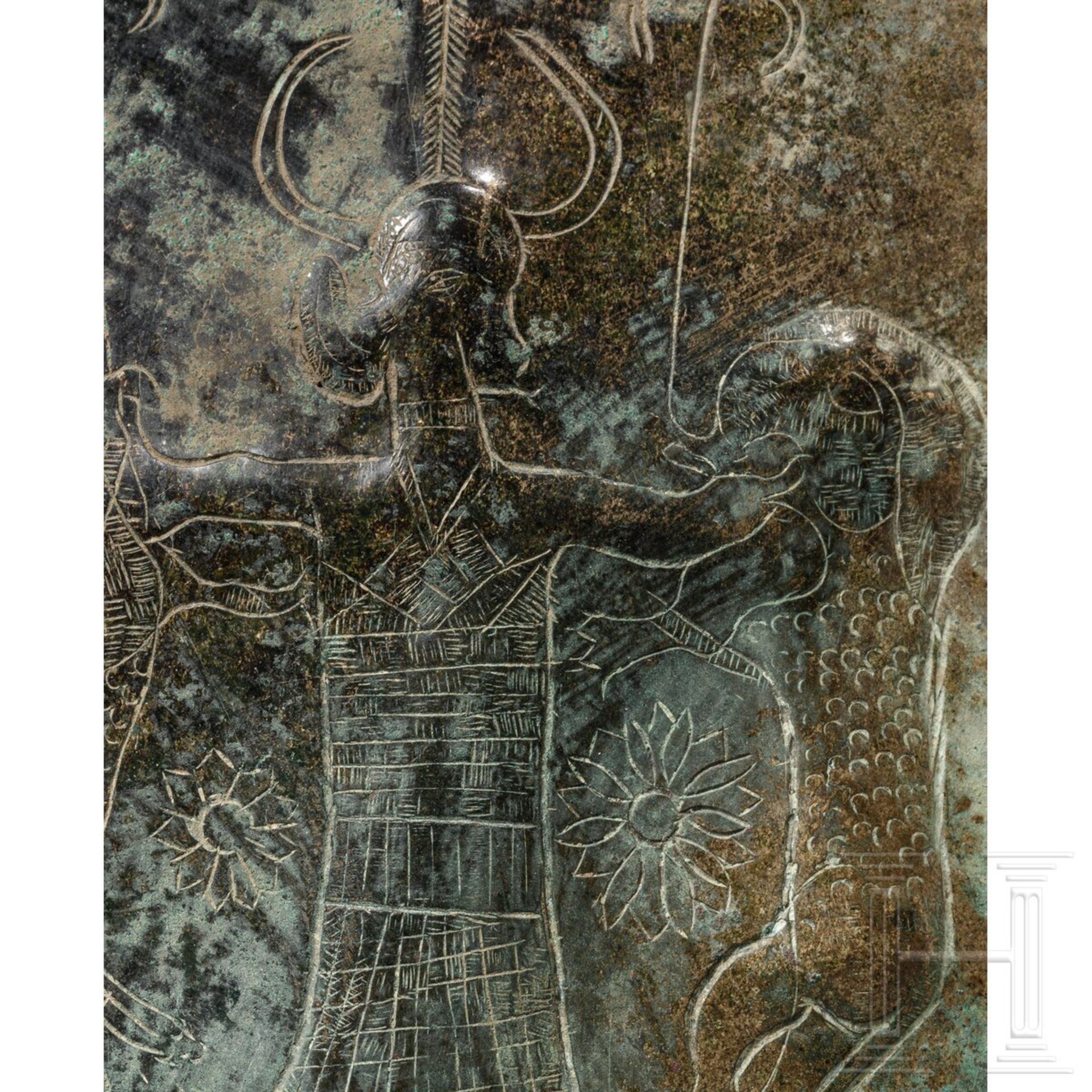 Bronzeblech mit dem "Herrn der Tiere", urartäisch, 9. - 8. Jhdt. v. Chr.  - Bild 3 aus 3