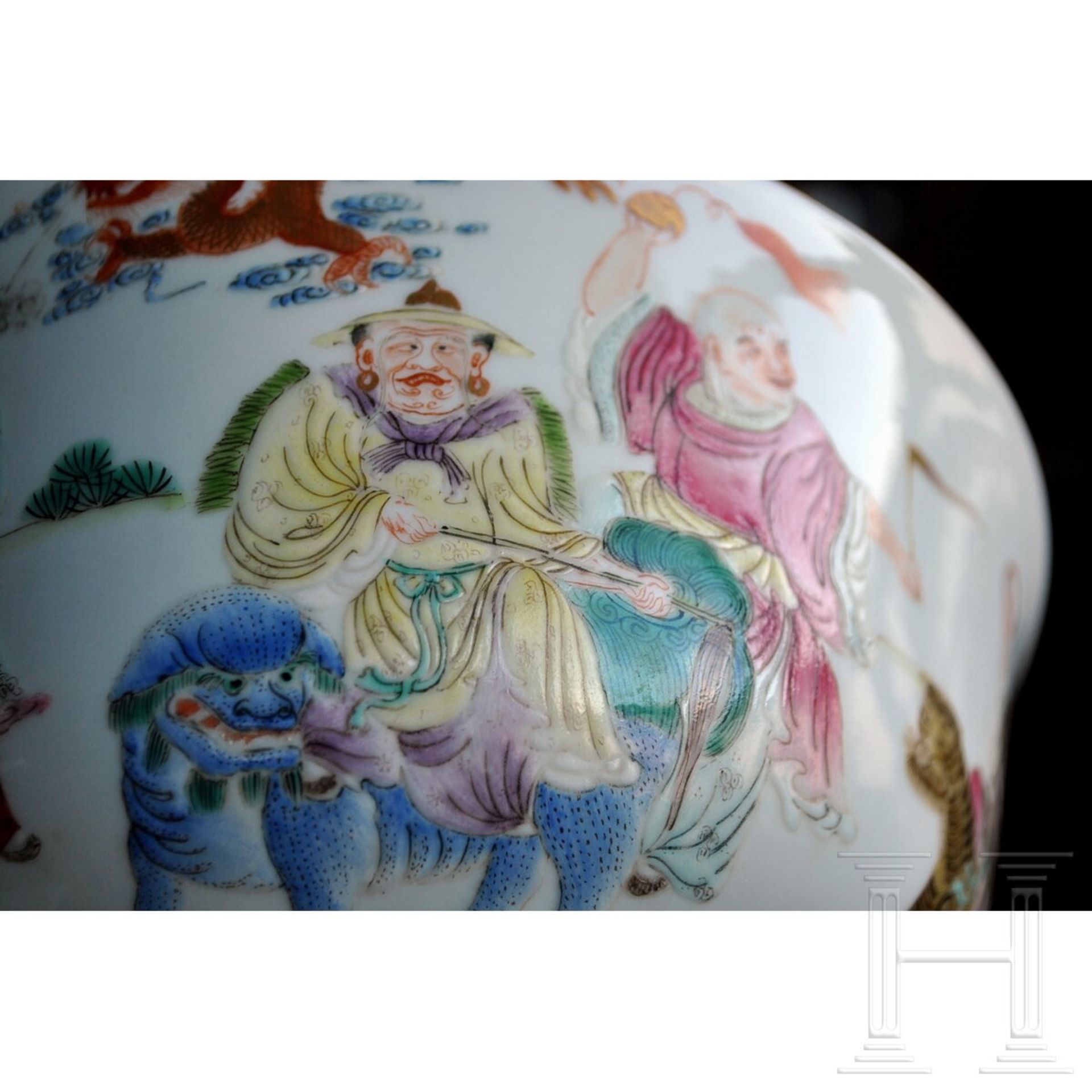 Famille-rose-dekorierte "18 Luohan"-Schale mit Daoguang-Marke - Image 13 of 19