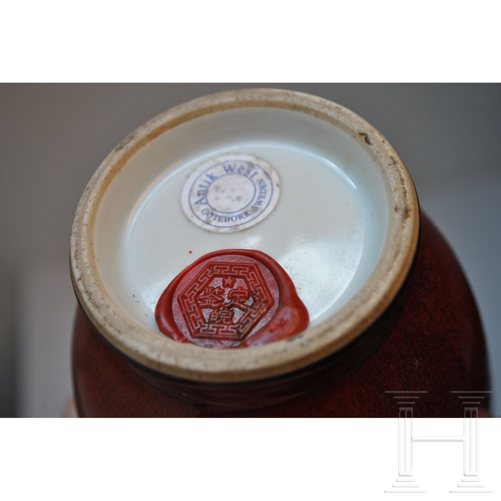 Kupferrot glasierte Vase, China, 19./20. Jhdt.  - Bild 7 aus 14