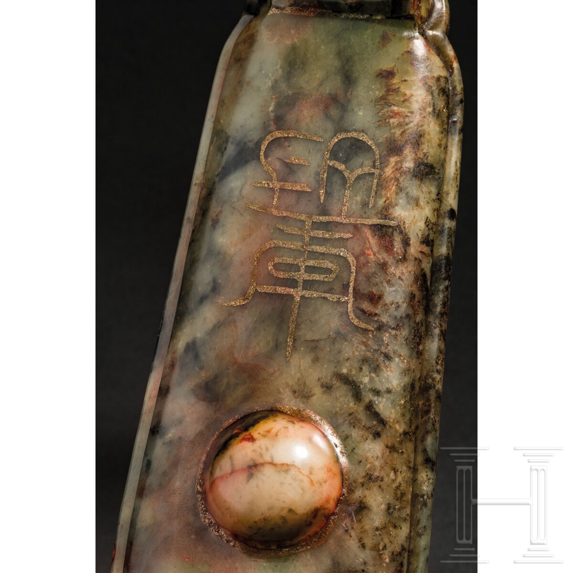 Großes Jade-Ruyi-Zepter, China, 20. Jhdt. - Image 13 of 14