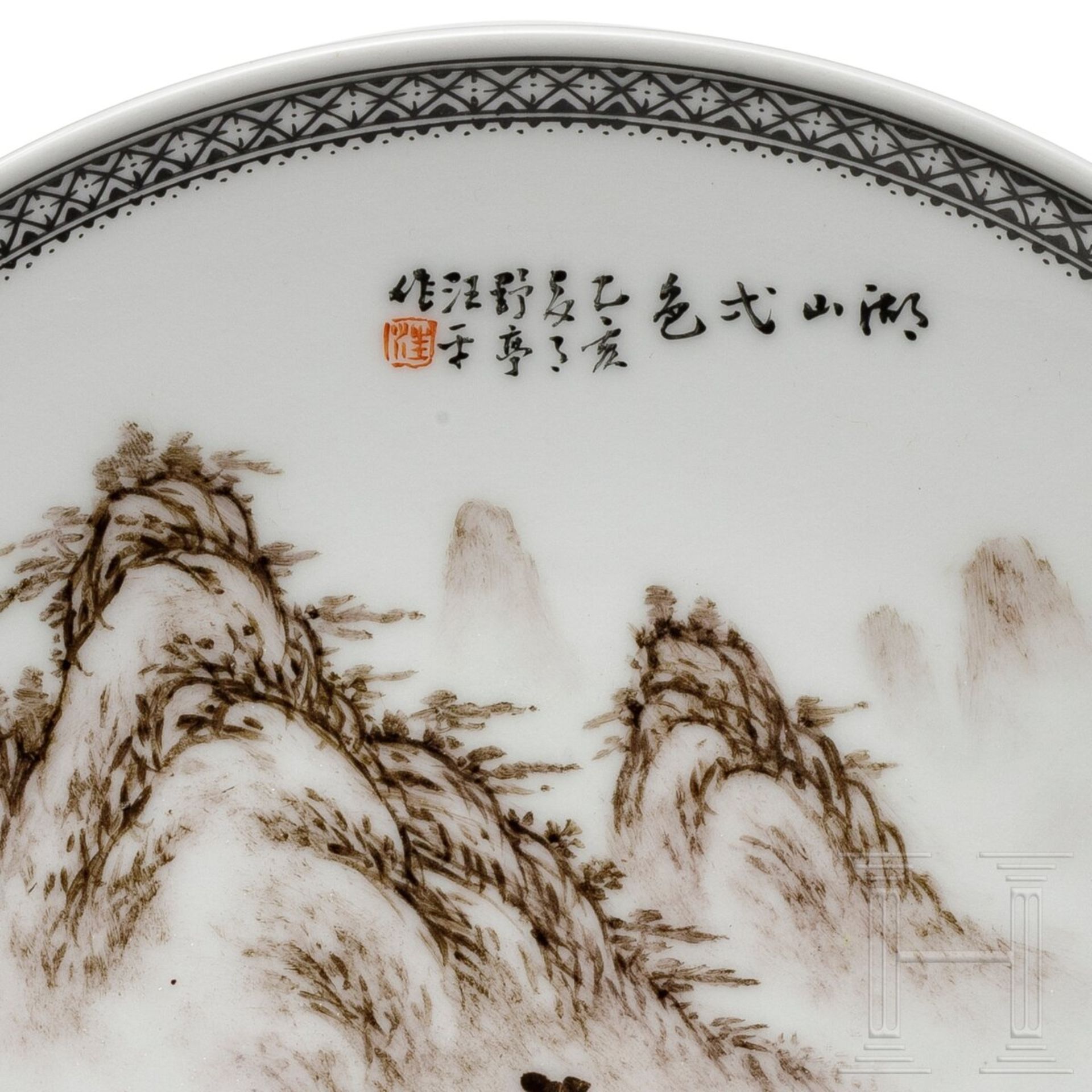 Fein bemalter Wandteller mit Signatur von Wang Yeting, 20. Jhdt. - Image 4 of 4