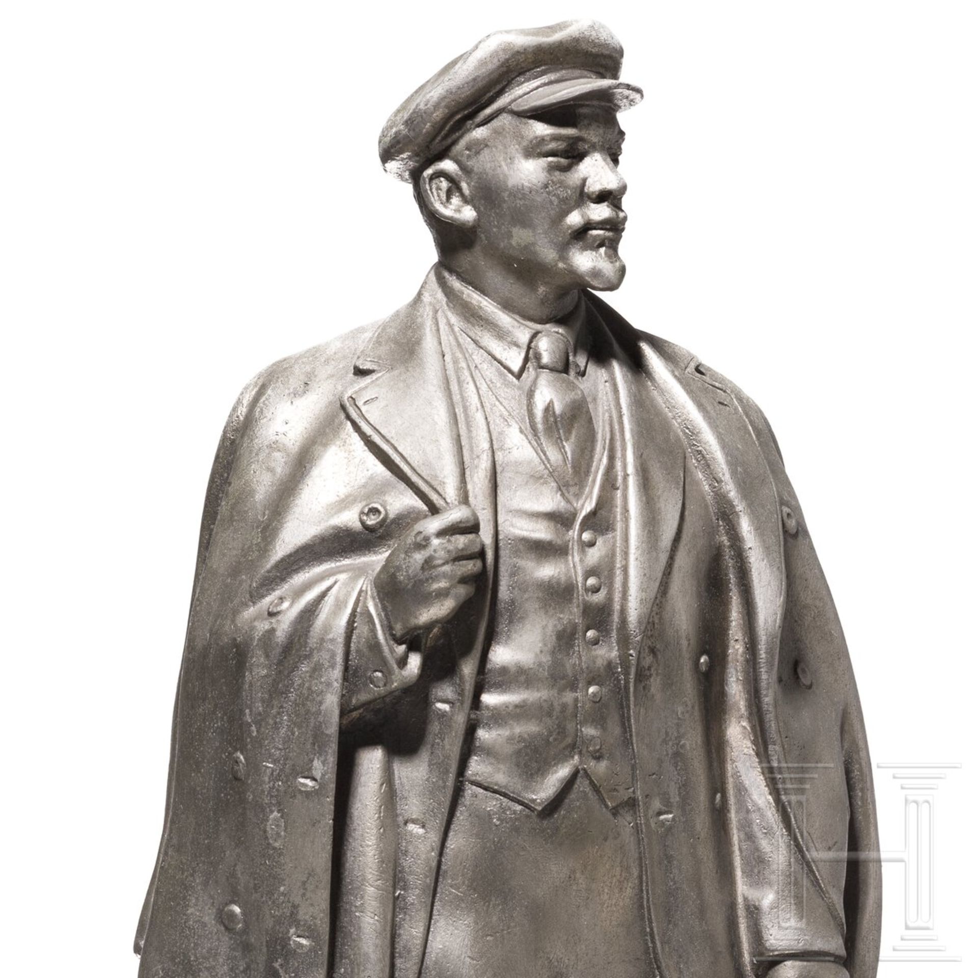 Lenin-Statuette und acht Auszeichnungen, Sowjetunion/DDR - Bild 6 aus 6