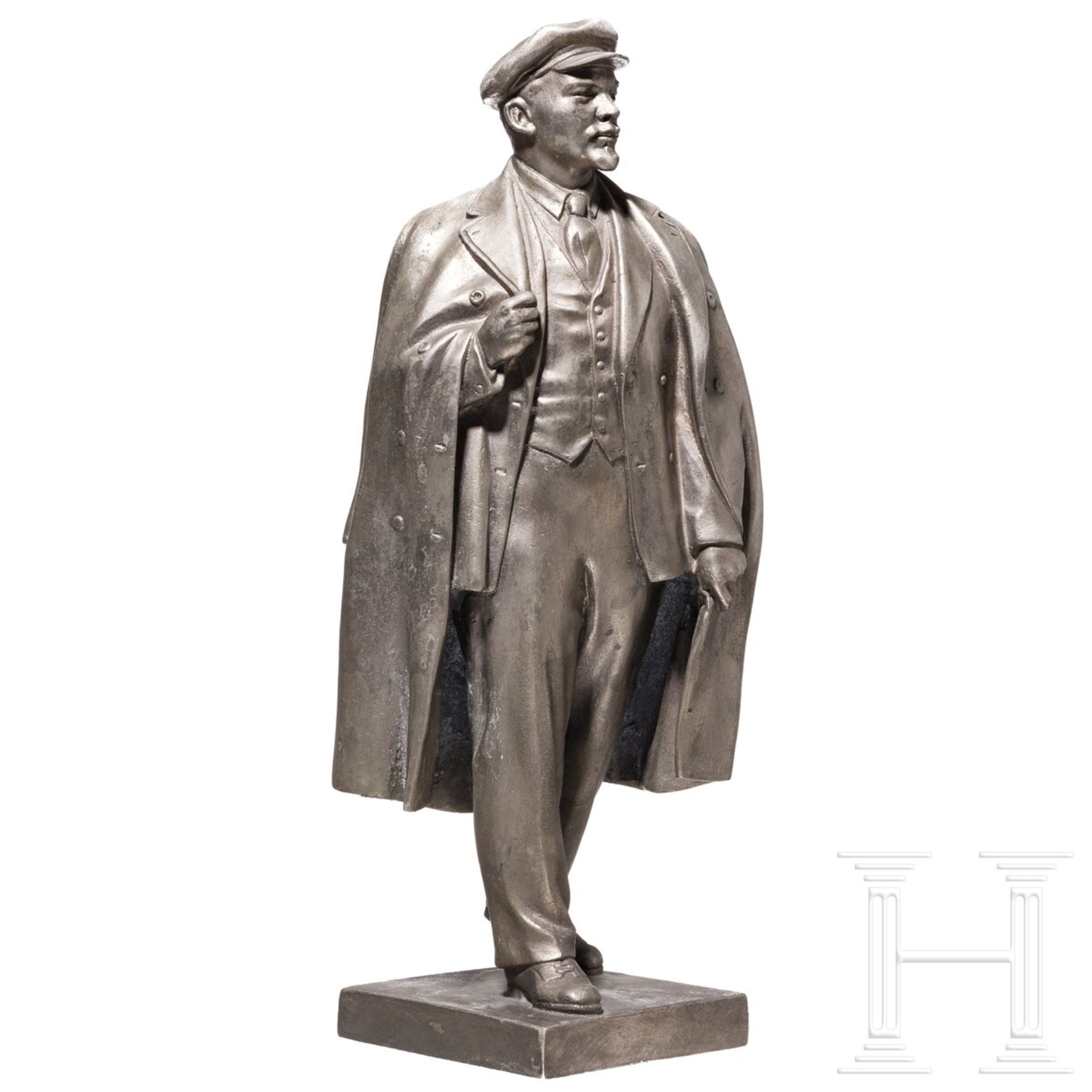 Lenin-Statuette und acht Auszeichnungen, Sowjetunion/DDR - Bild 2 aus 6