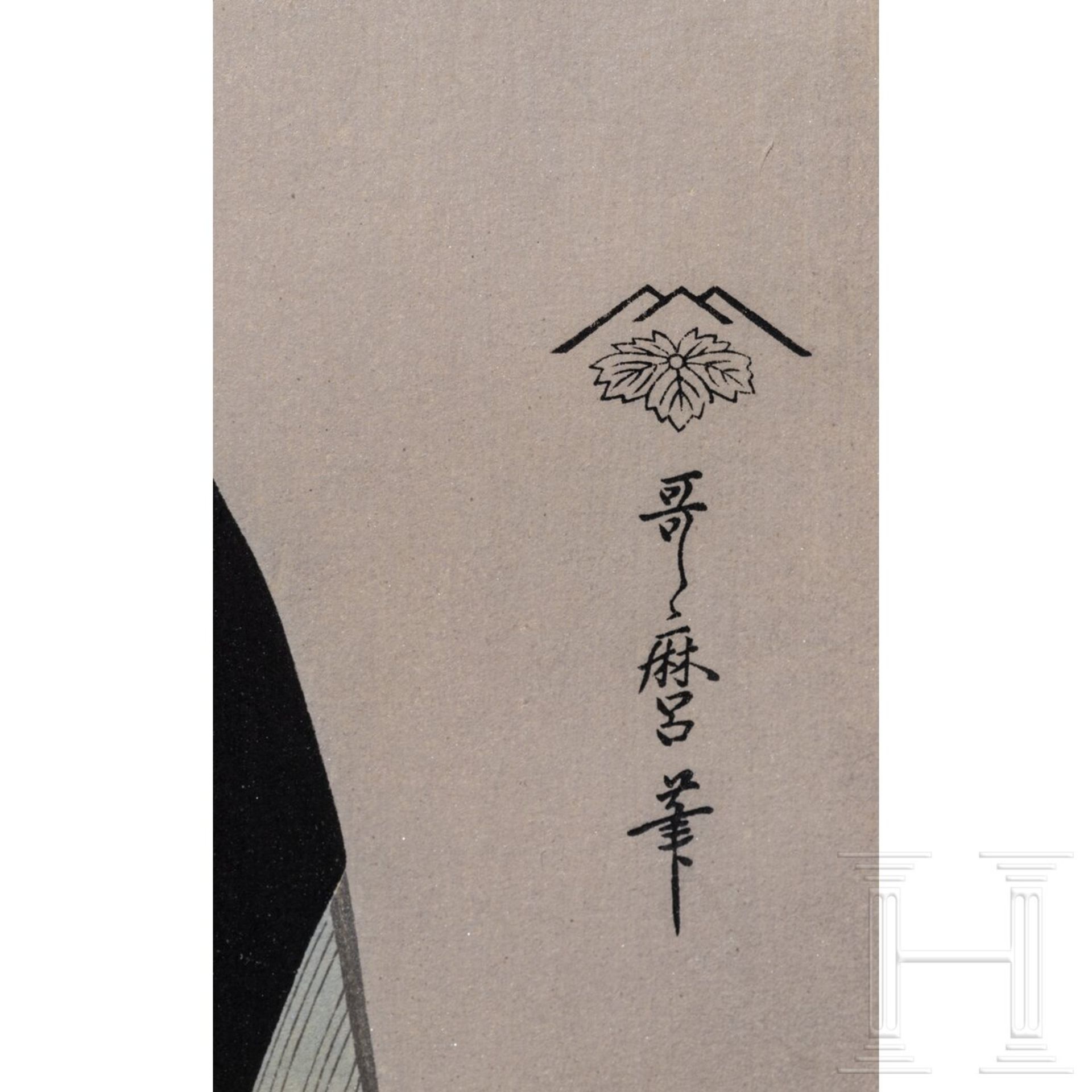 Dame mit Liebesbrief, nach einer Vorlage aus der Kasen Koi no Bu-Serie von Kitagawa Utamaro (喜多川 歌麿, - Image 3 of 4