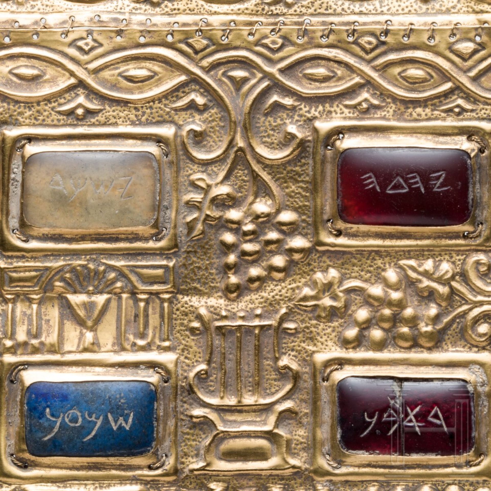 Goldenes Pektorale des Hohepriesters der Israeliten, Museumsrekonstruktion, Frankreich, 2. Hälfte 19 - Image 4 of 6