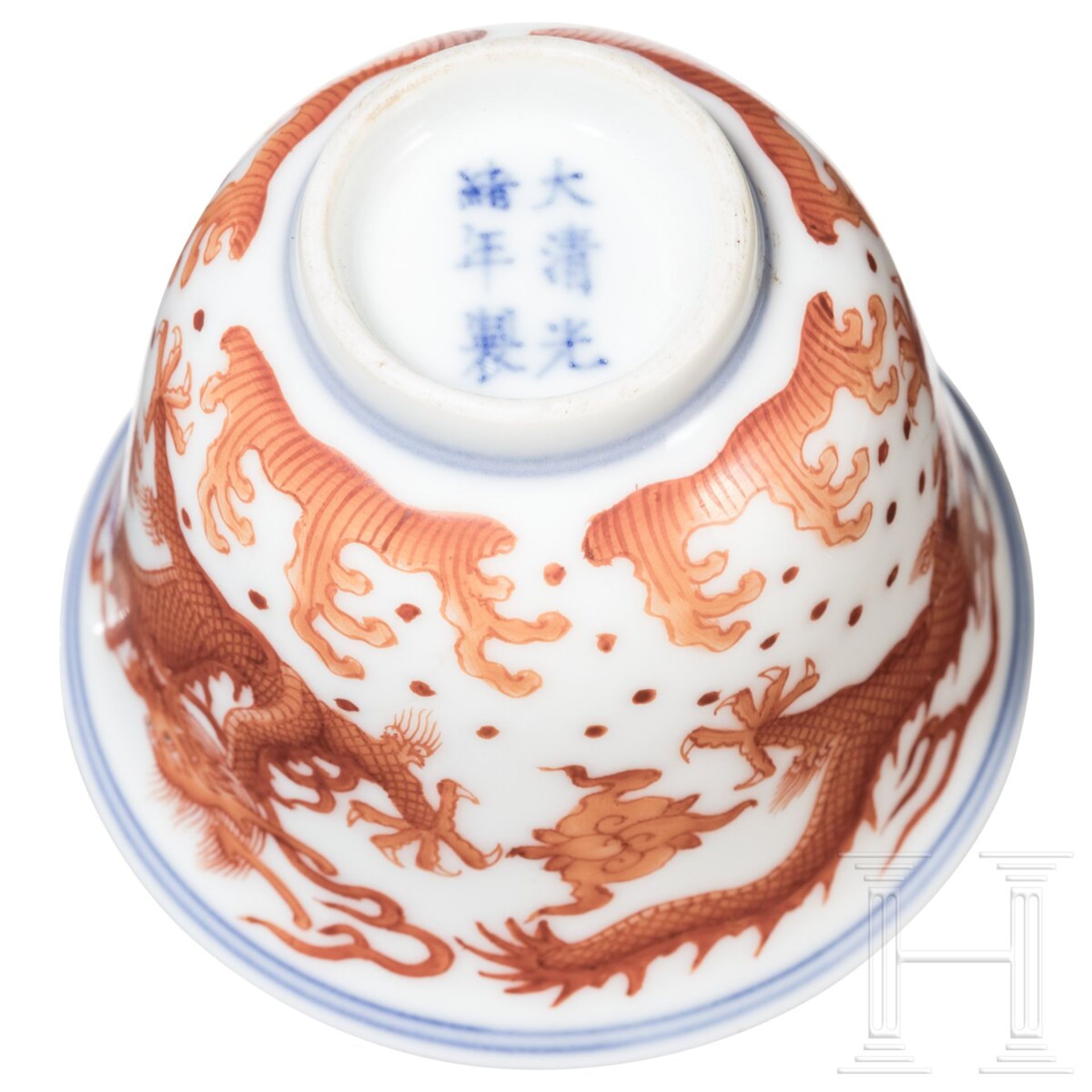 Tasse mit Drachen, China, Guangxu-Marke, aus dieser Periode (1871 - 1908) - Image 3 of 11