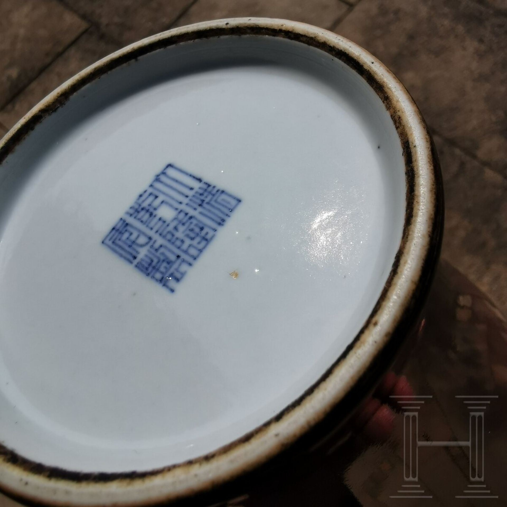 Kupferrot glasierte Vase mit Qianlong-Sechszeichenmarke, wohl aus der Zeit (1735 - 1796) - Image 13 of 14