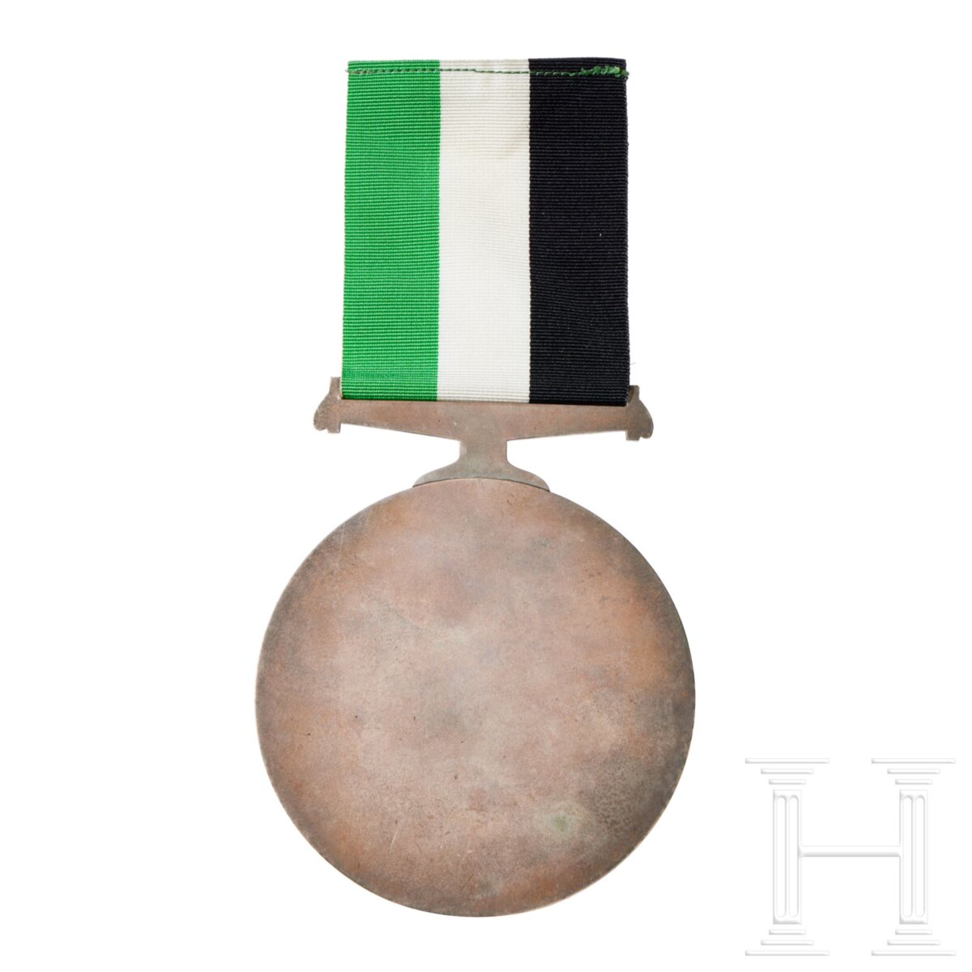 A Sudanese Order of Political Accomplishment - Image 2 of 3