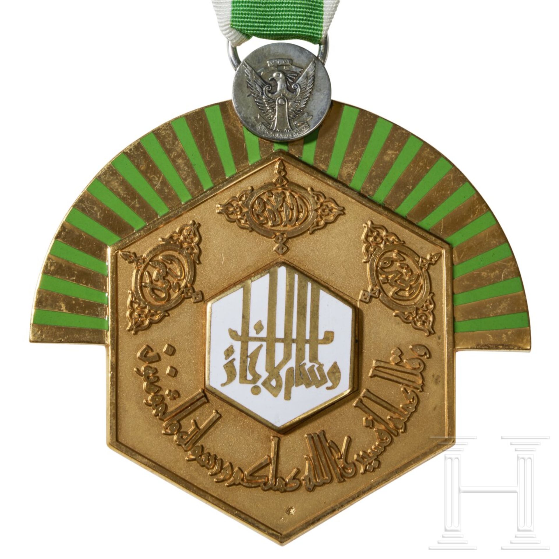 A Sudanese Order of Civil Accomplishment - Image 3 of 3