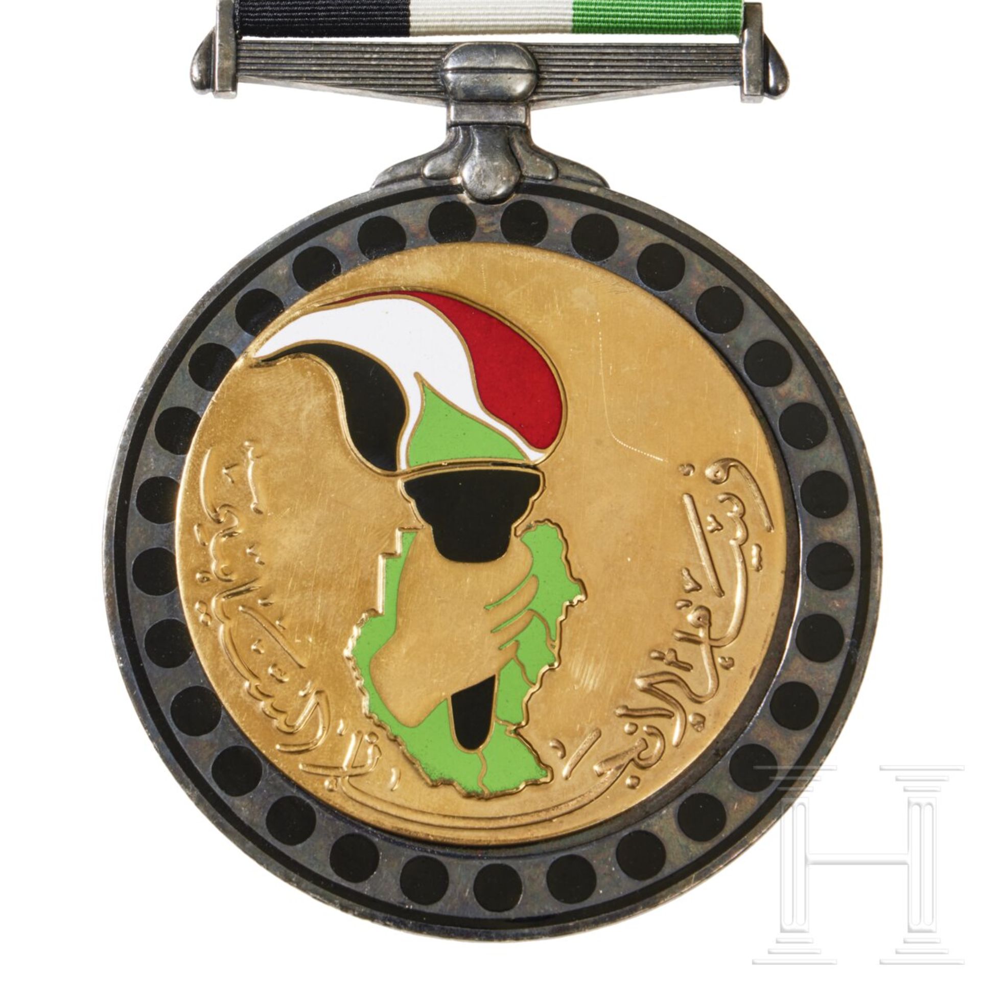 A Sudanese Order of Political Accomplishment - Image 3 of 3
