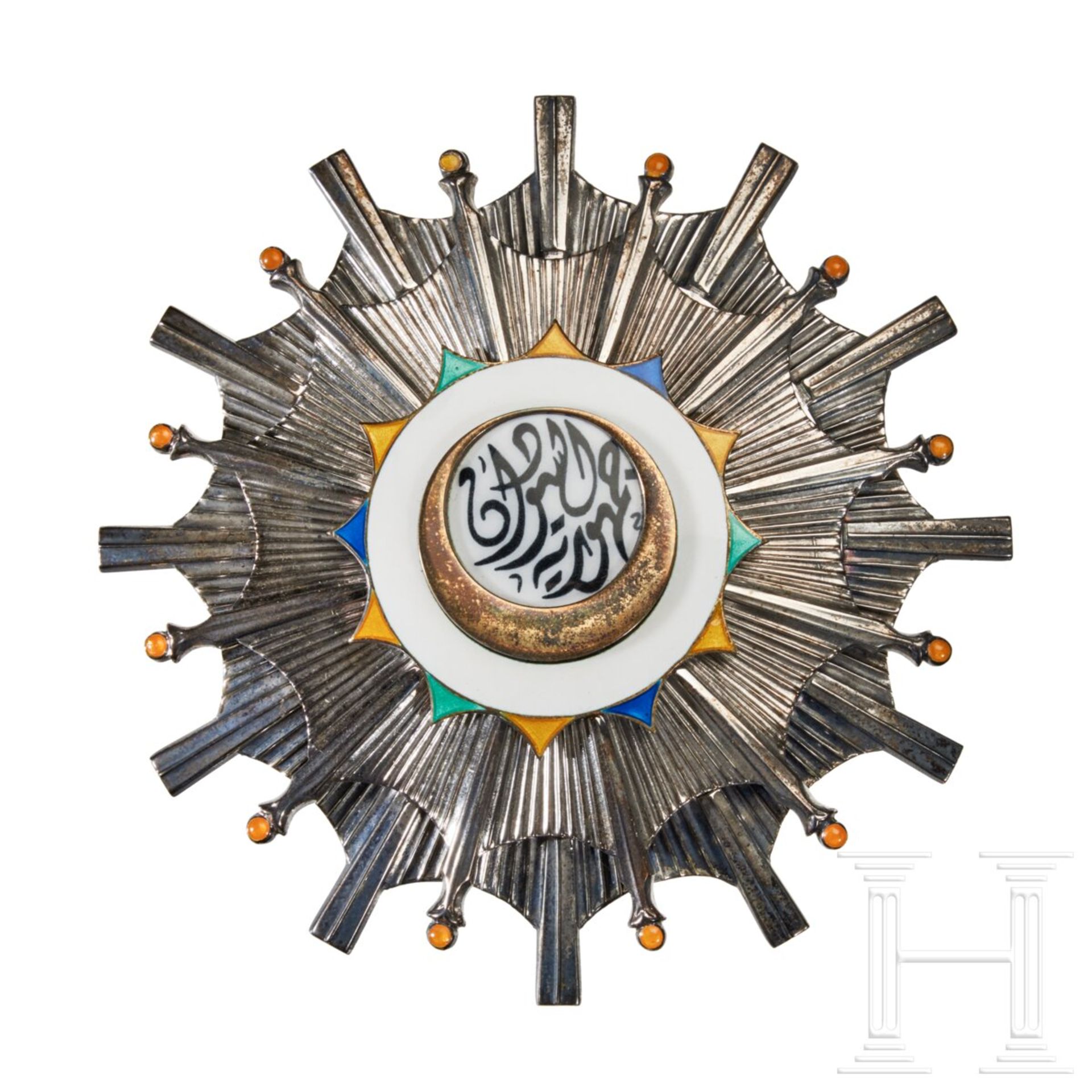 A Sudanese Order of the Republic Grand Cross Type I - Image 5 of 8