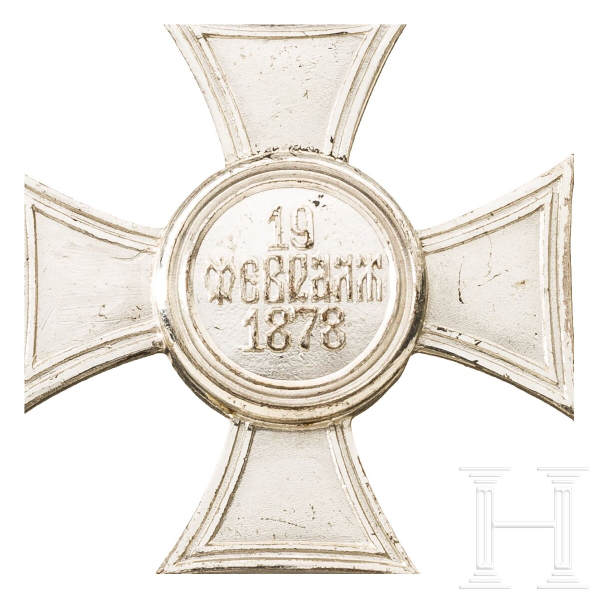 Zwei St.-Alexander-Orden 6. Klasse mit Krone bzw. Schwertern am Ring - Bild 3 aus 3