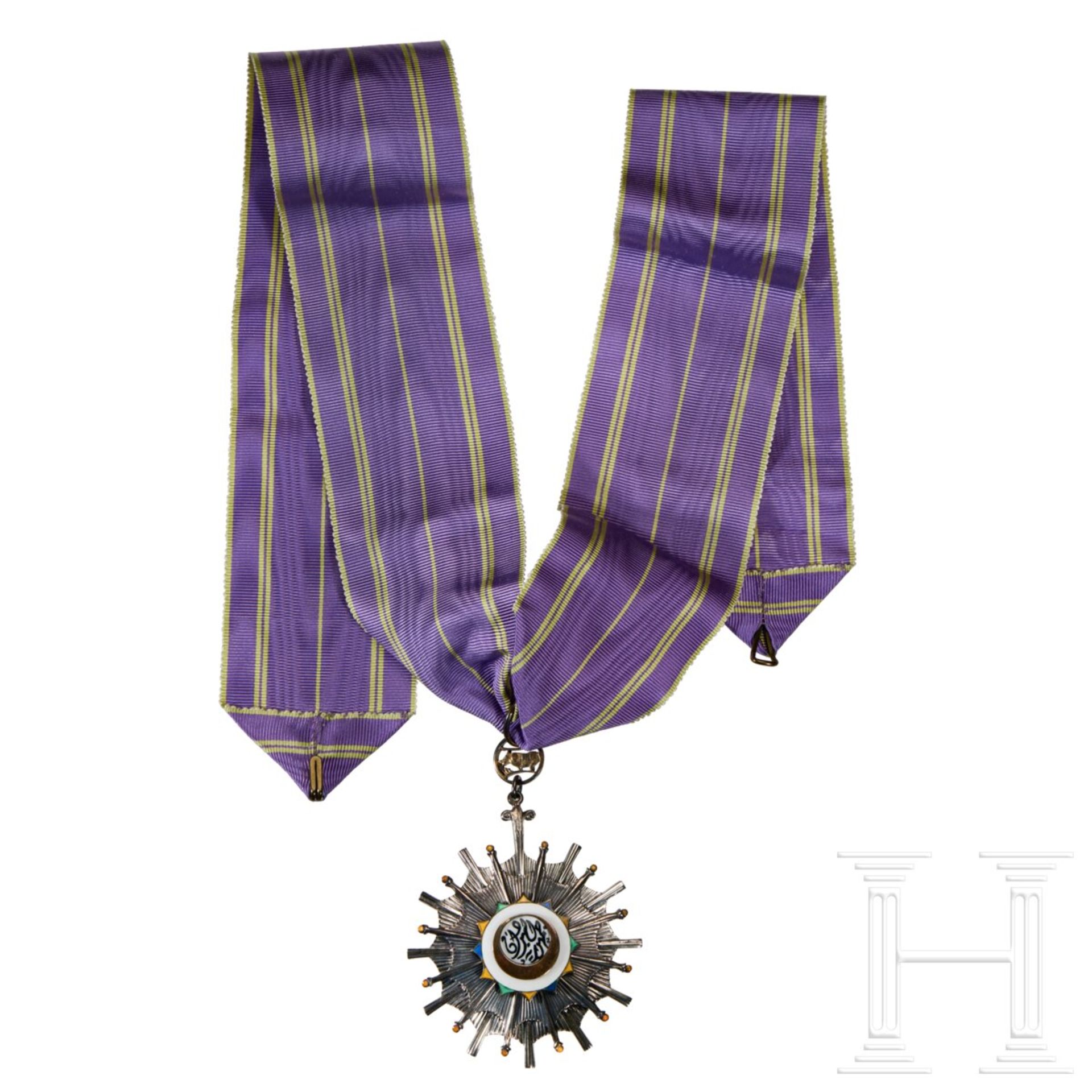 A Sudanese Order of the Republic Grand Cross Type I - Image 2 of 8