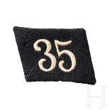 A Single Collar Tab for SS-Fuss-Standarte 35 "Kassel" Enlisted, 1933-34