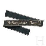 A Cufftitle for Secondary School "Nagold", Enlisted Staff