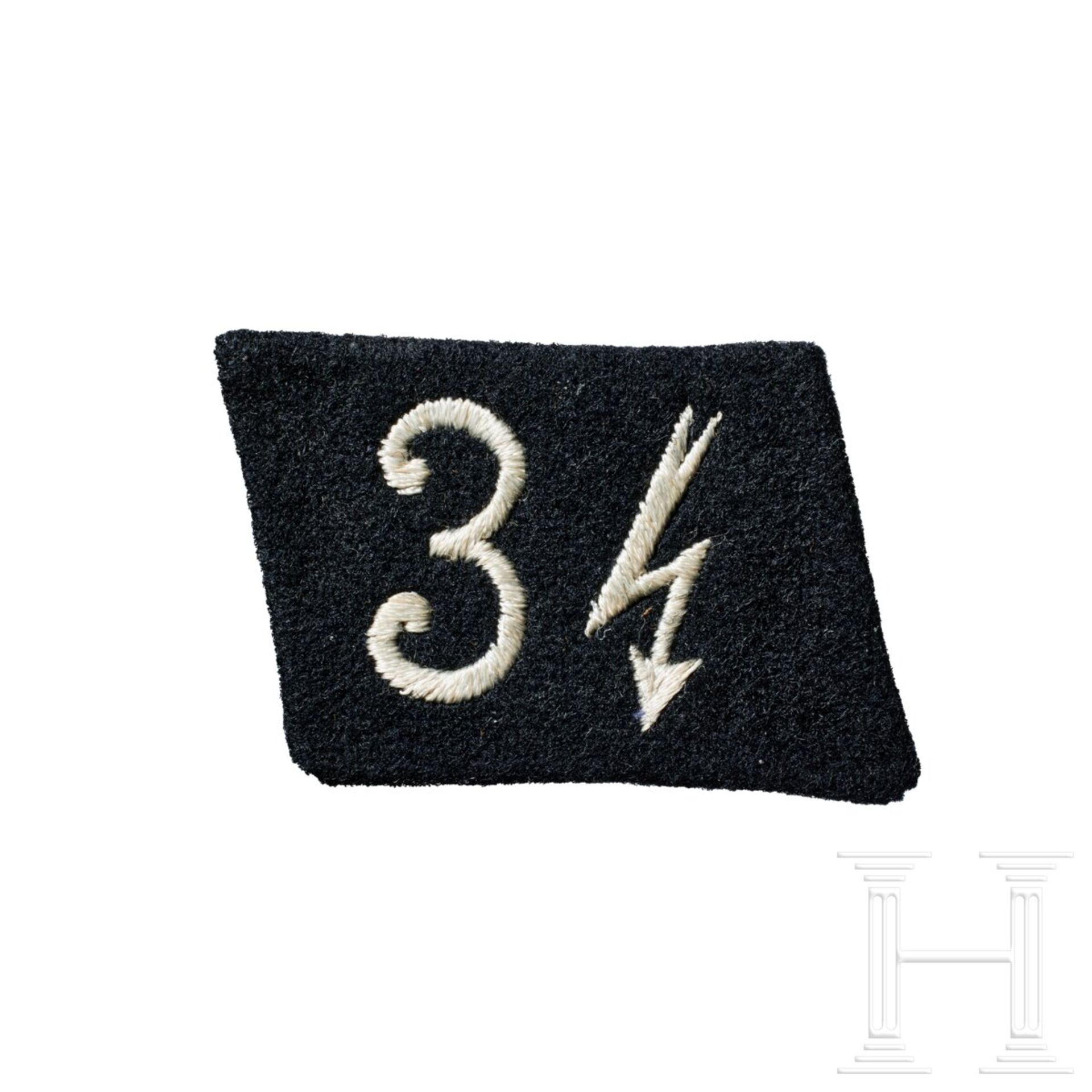 A Single Runic Collar Tab for SS-Nachrichten Sturmbann 3 "Arolsen" Enlisted