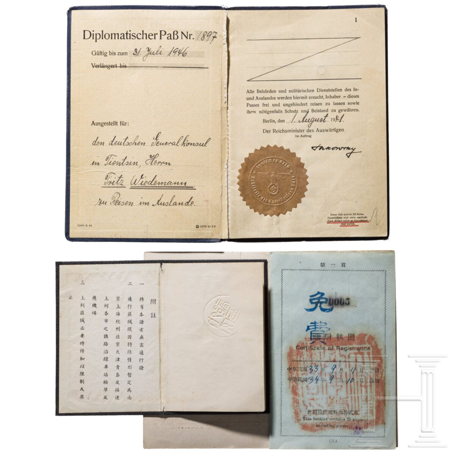 Fritz Wiedemann (1891 - 1970) - Diplomatenpass, Ausweise, Bücher und Karte aus seiner Zeit als Gener - Image 2 of 10