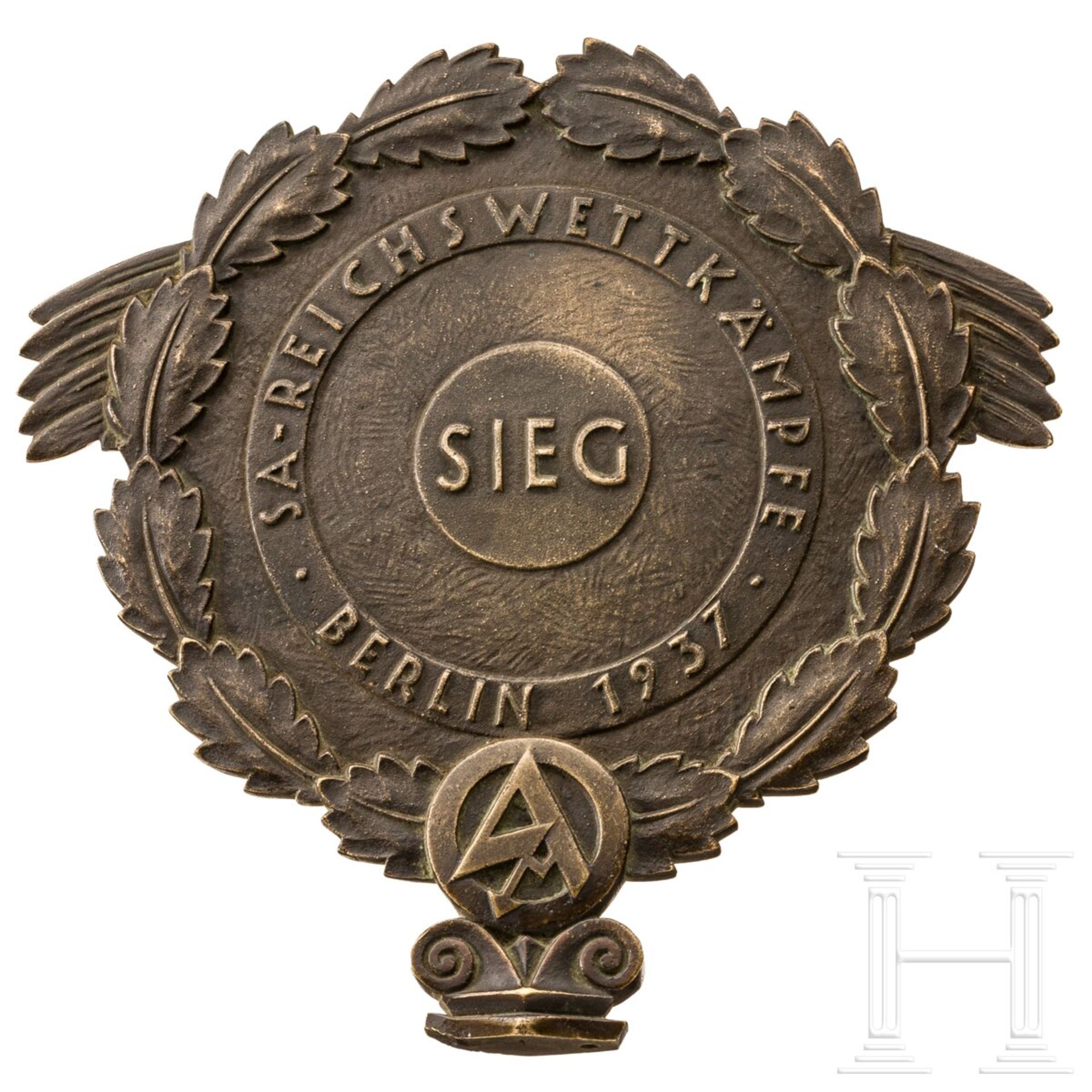 Siegerpreis der SA-Reichswettkämpfe Berlin, 1937 - Image 2 of 4