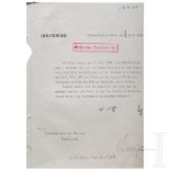 Adolf Hitler - Kreditermächtigung vom 8. April 1944 mit einer Erhöhung von 310 auf 400 Milliarden RM