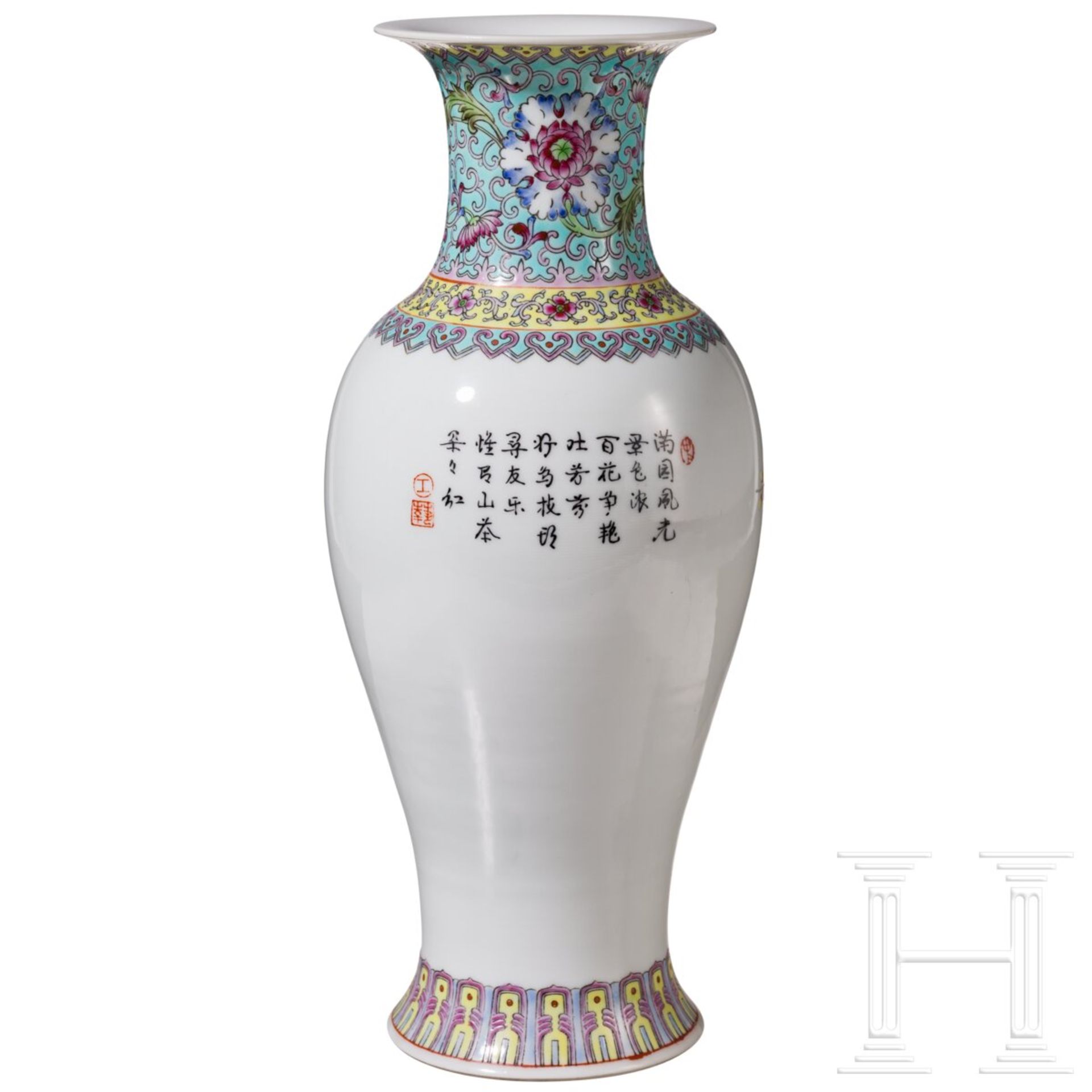 Famille-Rose-Jingdezhen-Zhi-Vase, China, um 1950 - 1970 - Bild 2 aus 5