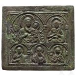 Kleine reliefierte Bronzetafel, spätbyzantinisch, 11. - 14. Jhdt.