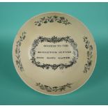 A creamware bowl printed with vignettes of Neptune and sea maidens, the interior inscribed