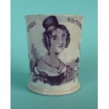 Victoria: a small Swansea mug printed in purple, 71mm