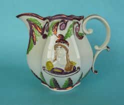 1816 Wedding of Princess Charlotte: an attractive lobed jug moulded with named portraits and