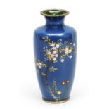 Vase Email Cloisonné, Japan, 2