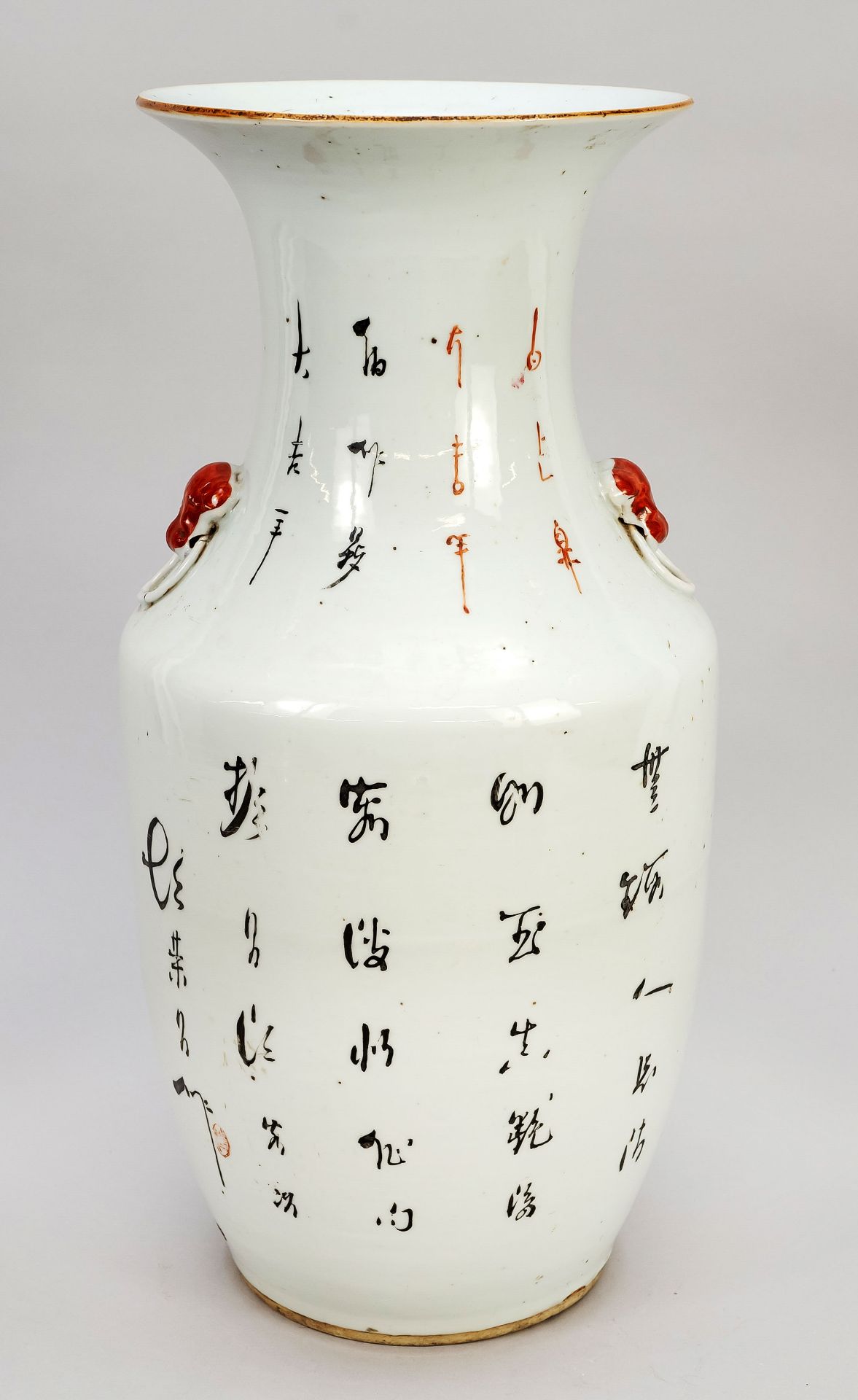 Große Hu-Vase, China, Republik - Bild 2 aus 3