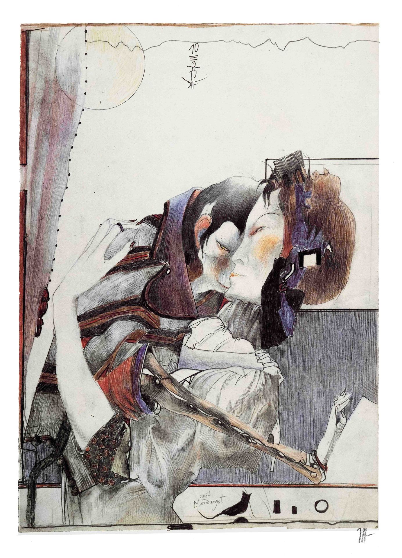 Janssen, Horst. 1929 - Hamburg - 1995. Utamaro, K. The mountain woman and the giant child Kintaro. - Image 2 of 4