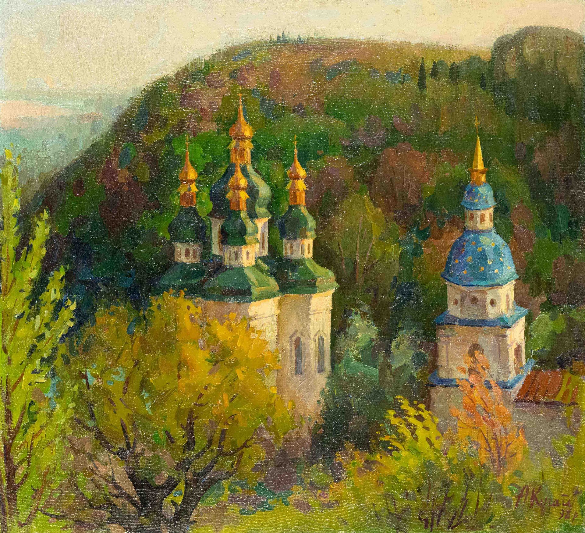 A. Kyrau, late 20th century, Russian Orthodox churches in wooded landscape, oil on canvas, bottom