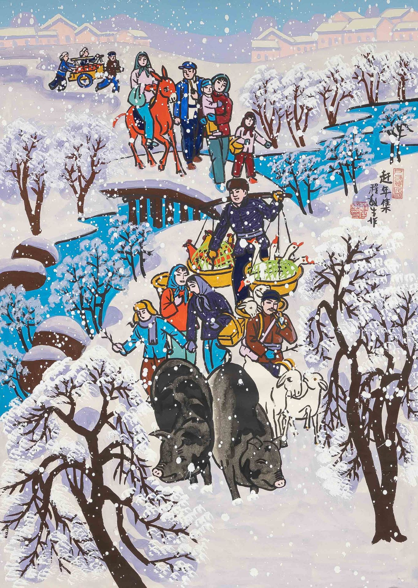 Colorful peasant painting, China, 60s 20th c., colors on paper, the procession of Chinese peasants