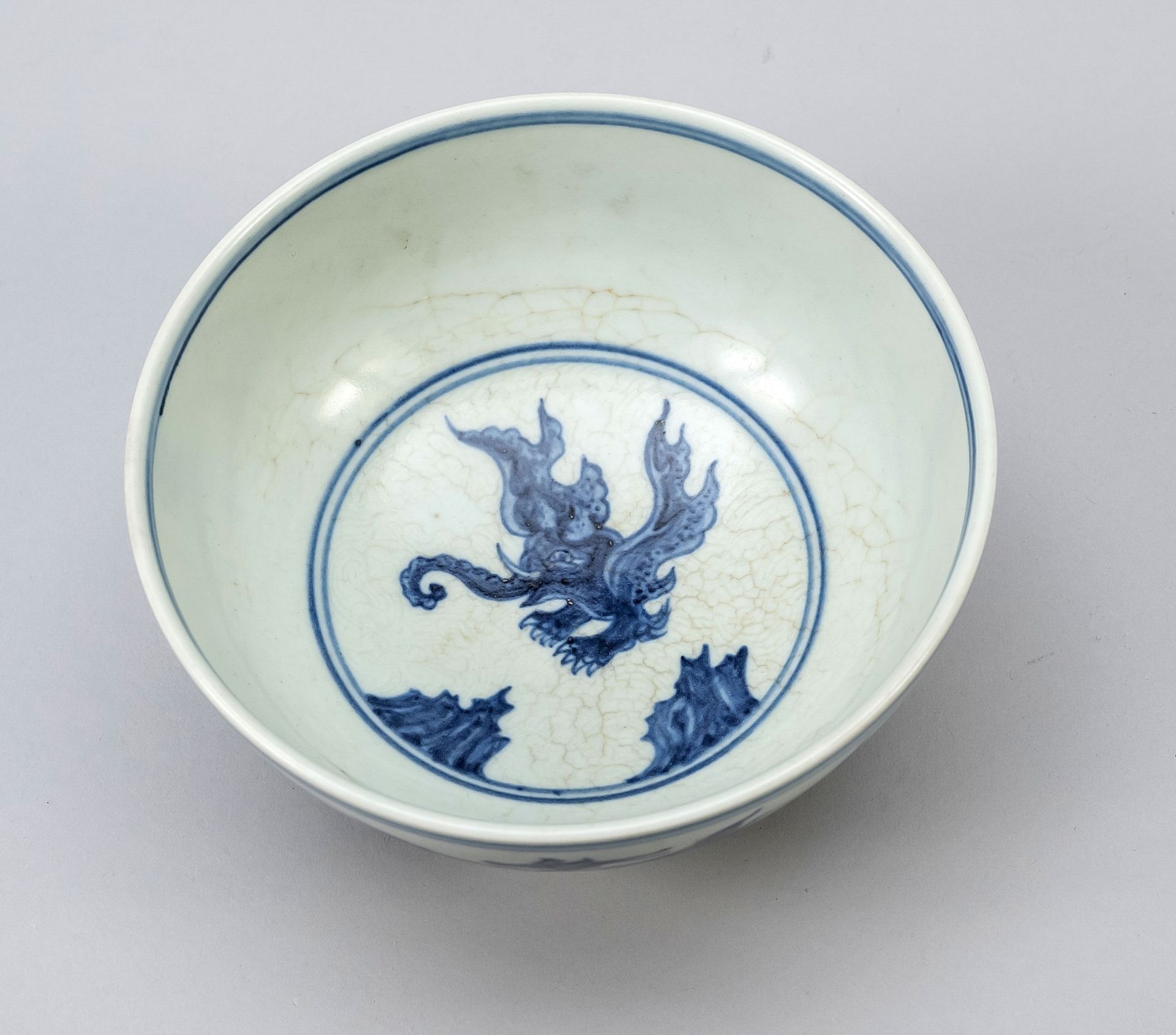 Bowl with mythical creatures and hidden decoration, probably Ming dynasty(1368-1644), porcelain bowl - Image 3 of 3