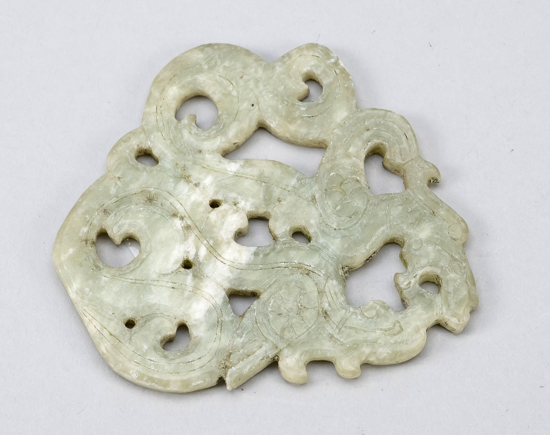 Bird dragon disc, China, probably Qing dynasty(1644-1911), jade carving with openwork wall,